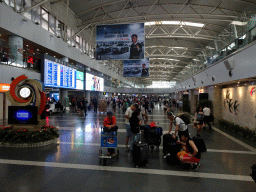 Arrivals Hall of Beijing Capital International Airport