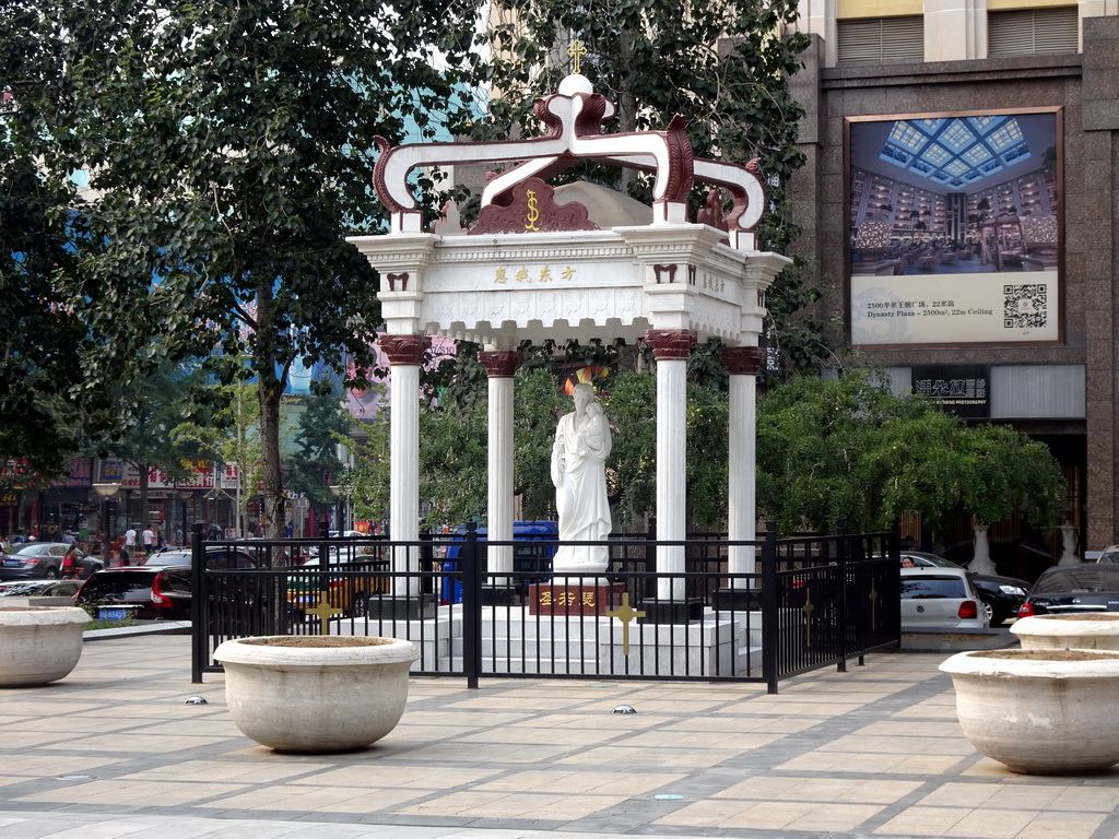 Pavilion in front of St. Joseph`s Wangfujing Church at Wangfujing Street