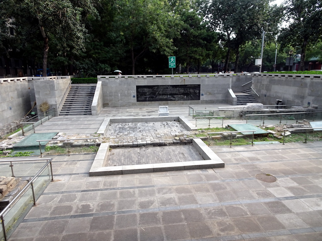 The Dong`anmen Ming Imperial Palace Relics at Dong`anmen Street