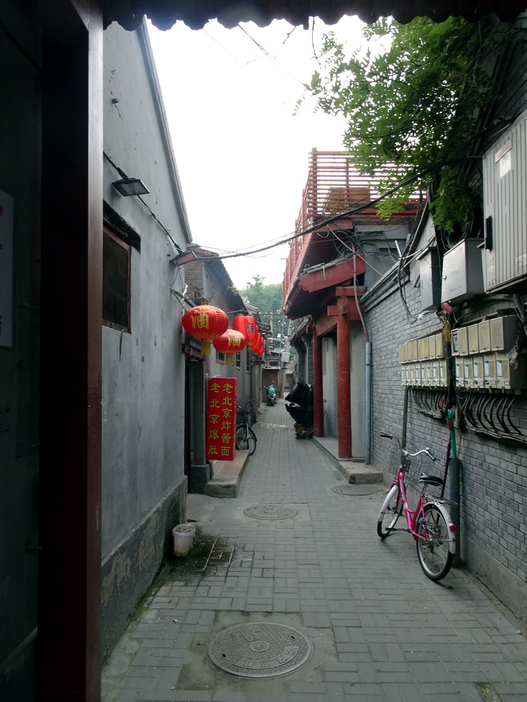Alley in a Hutong at Nanheyan Street