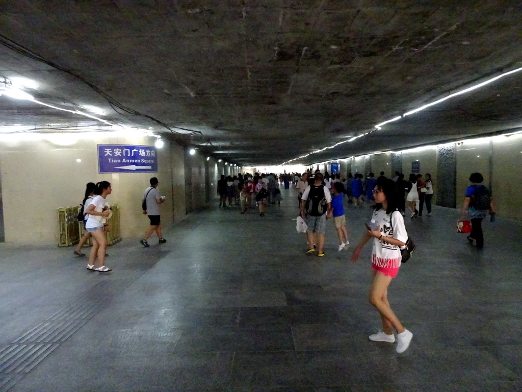 Underground tunnel from East Chang`an Avenue to Tiananmen Square