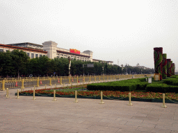 Front of the National Museum of China at Tiananmen Square