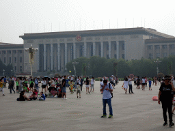 Front of the Great Hall of the People at Tiananmen Square