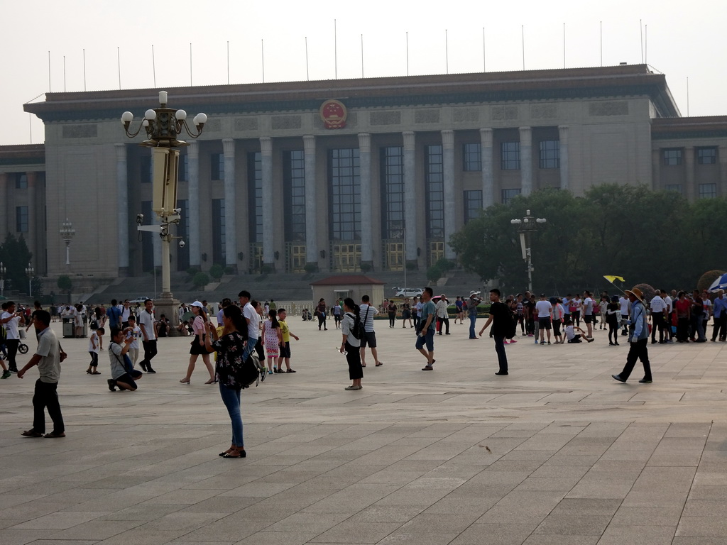 Front of the Great Hall of the People at Tiananmen Square