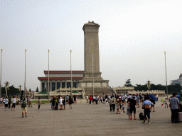 The Monument to the People`s Heroes and the Mausoleum of Mao Zedong at Tiananmen Square