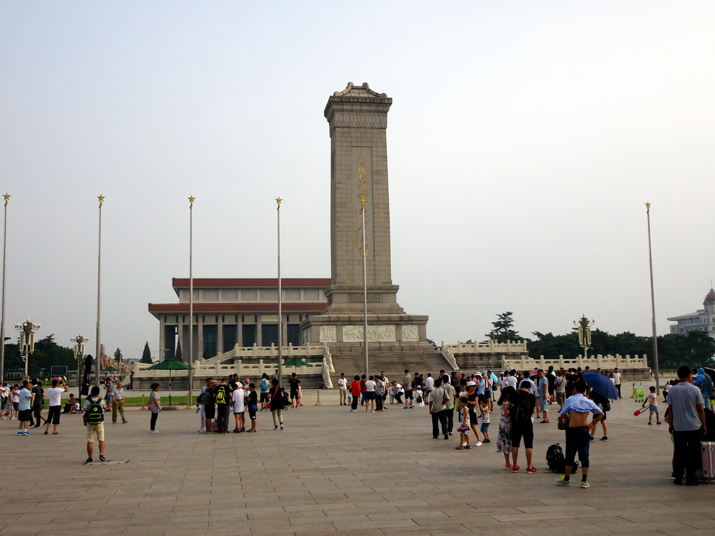 The Monument to the People`s Heroes and the Mausoleum of Mao Zedong at Tiananmen Square