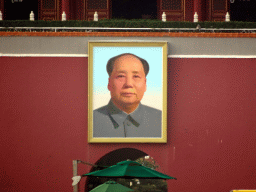 Portrait of Mao Zedong at the Gate of Heavenly Peace at Tiananmen Square