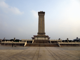 The Monument to the People`s Heroes at Tiananmen Square