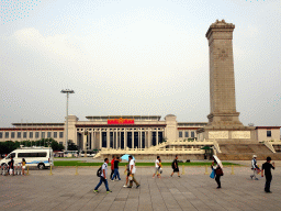 The Monument to the People`s Heroes and the front of the National Museum of China at Tiananmen Square