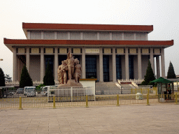 Back side of the Mausoleum of Mao Zedong at Tiananmen Square, with sculpture