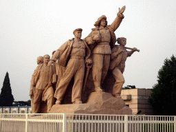 Sculpture at the back side of the Mausoleum of Mao Zedong at Tiananmen Square