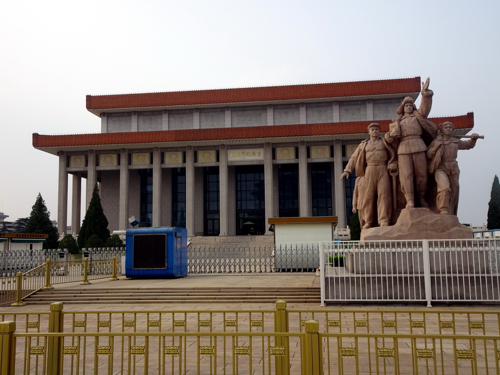 Back side of the Mausoleum of Mao Zedong at Tiananmen Square, with sculpture