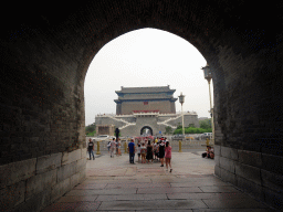 Zhengyang Archery Tower, viewed from under the Zhengyang Gate