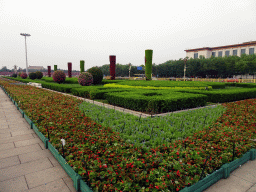 Garden at the northeast side of Tiananmen Square