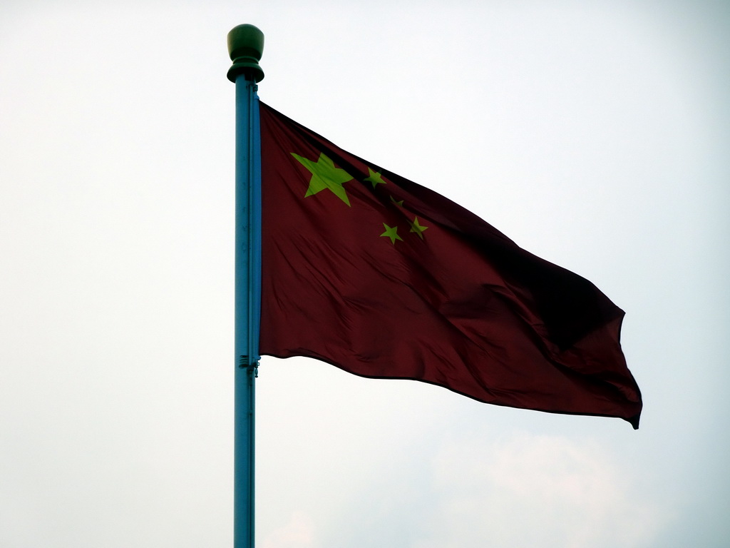 Chinese flag at Tiananmen Square, before the Flag-Lowering Ceremony