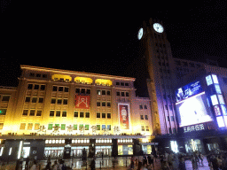 Front of the Wangfujing Department Store at Wangfujing Street, by night