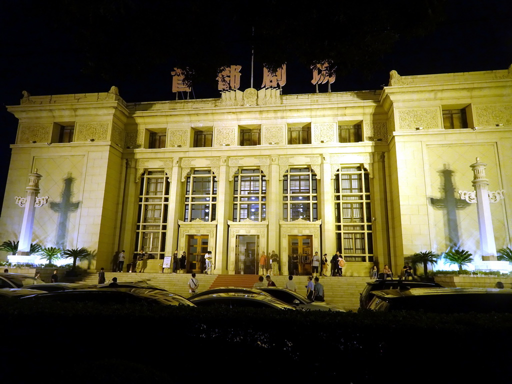 Front of the Capital Theatre at Wangfujing Street, by night