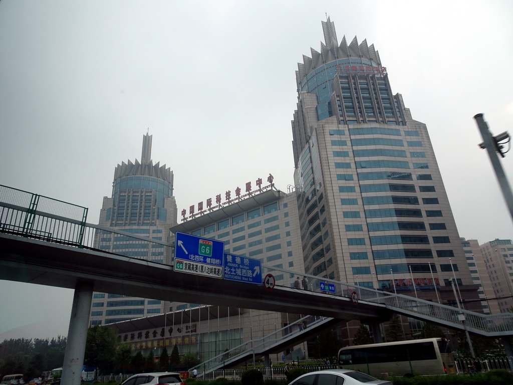 Front of the China International Science & Technology Convention Center at Yumin Road, viewed from the bus to Changping