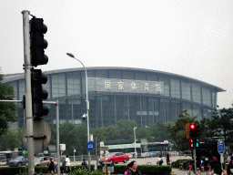 The Beijing National Indoor Stadium at Beichen West Road, viewed from the bus