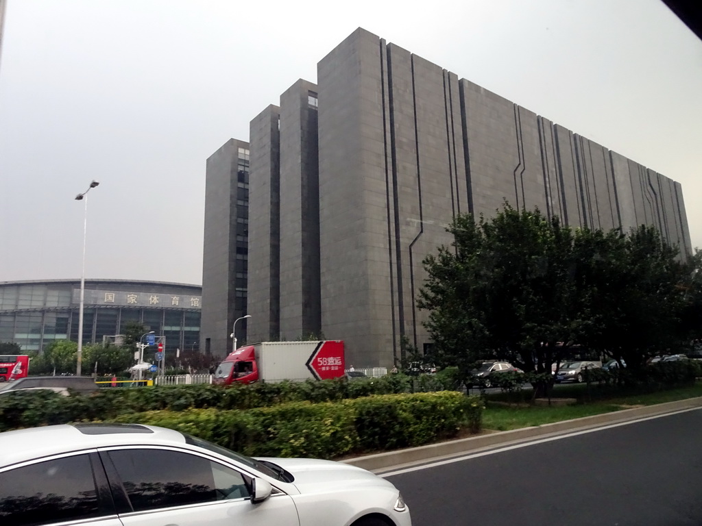 The Beijing National Indoor Stadium and the Digital Beijing building at Beichen West Road, viewed from the bus