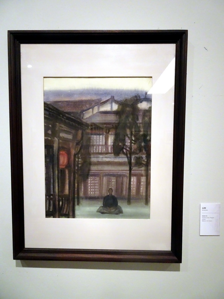 Painting by Zhuang Hongxing at the `Dim in the Dream` exhibition at the fifth floor of the National Art Museum of China, with explanation