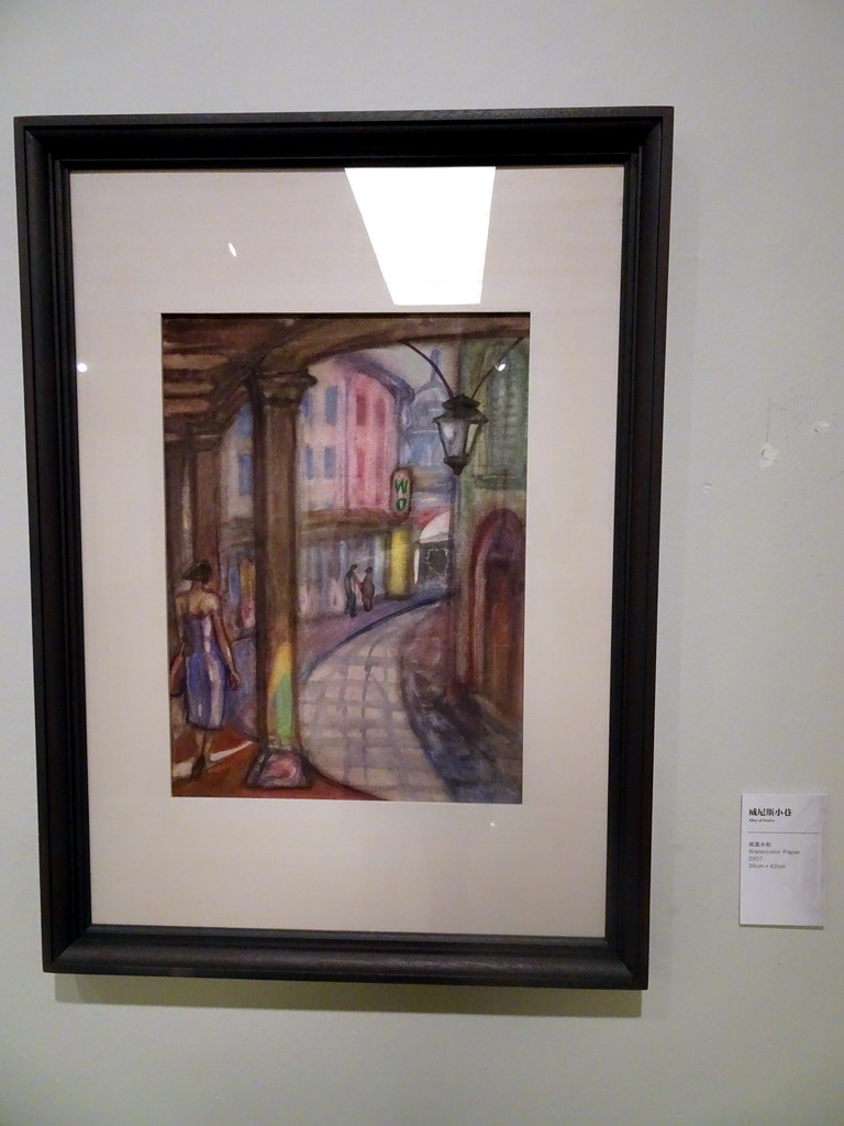 Painting `Alley of Venice` by Zhuang Hongxing at the `Dim in the Dream` exhibition at the fifth floor of the National Art Museum of China, with explanation