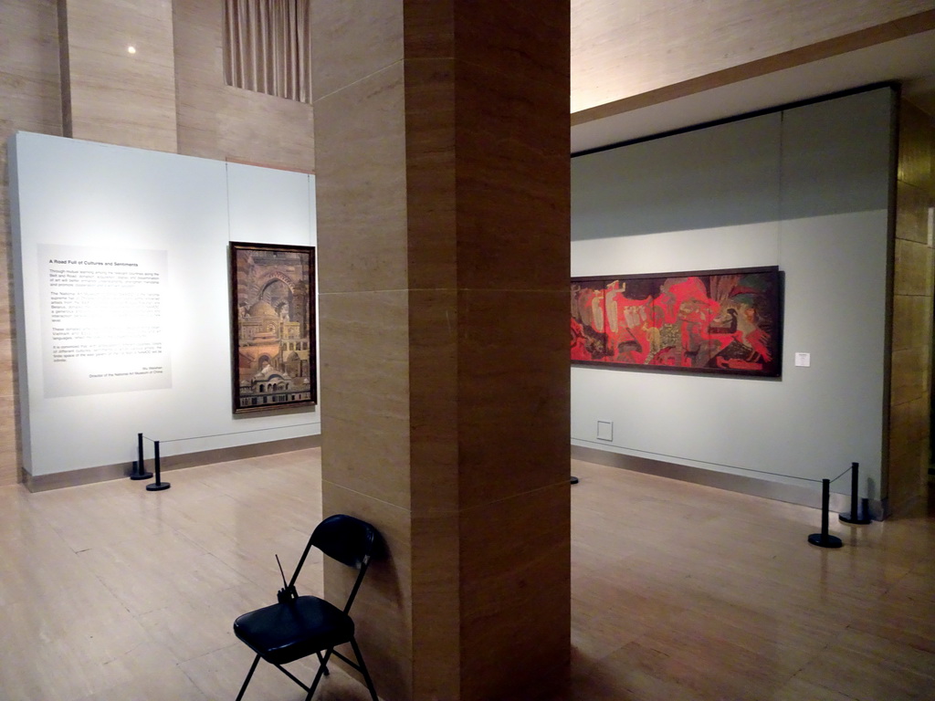 Paintings on one of the lower floors of the National Art Museum of China, under renovation