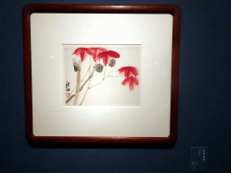 Painting at the Exhibition Hall of Collection Highlights at the sixth floor of the National Art Museum of China, with explanation