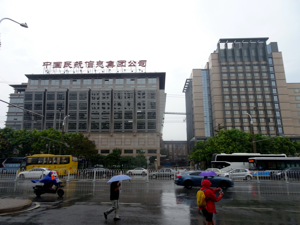 Buildings at Dongsi West Street