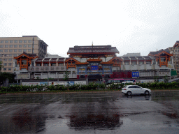 Front of the Longfu Plaza building at Dongsi West Street