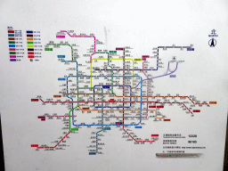 Map of the Beijing Subway System