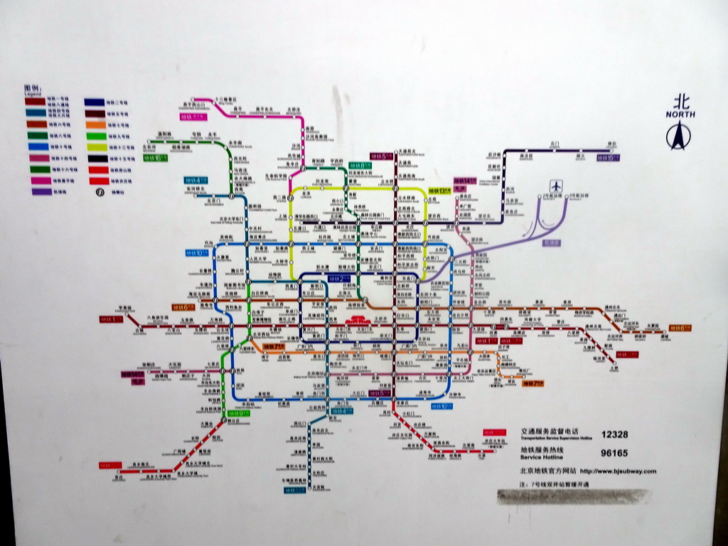 Map of the Beijing Subway System