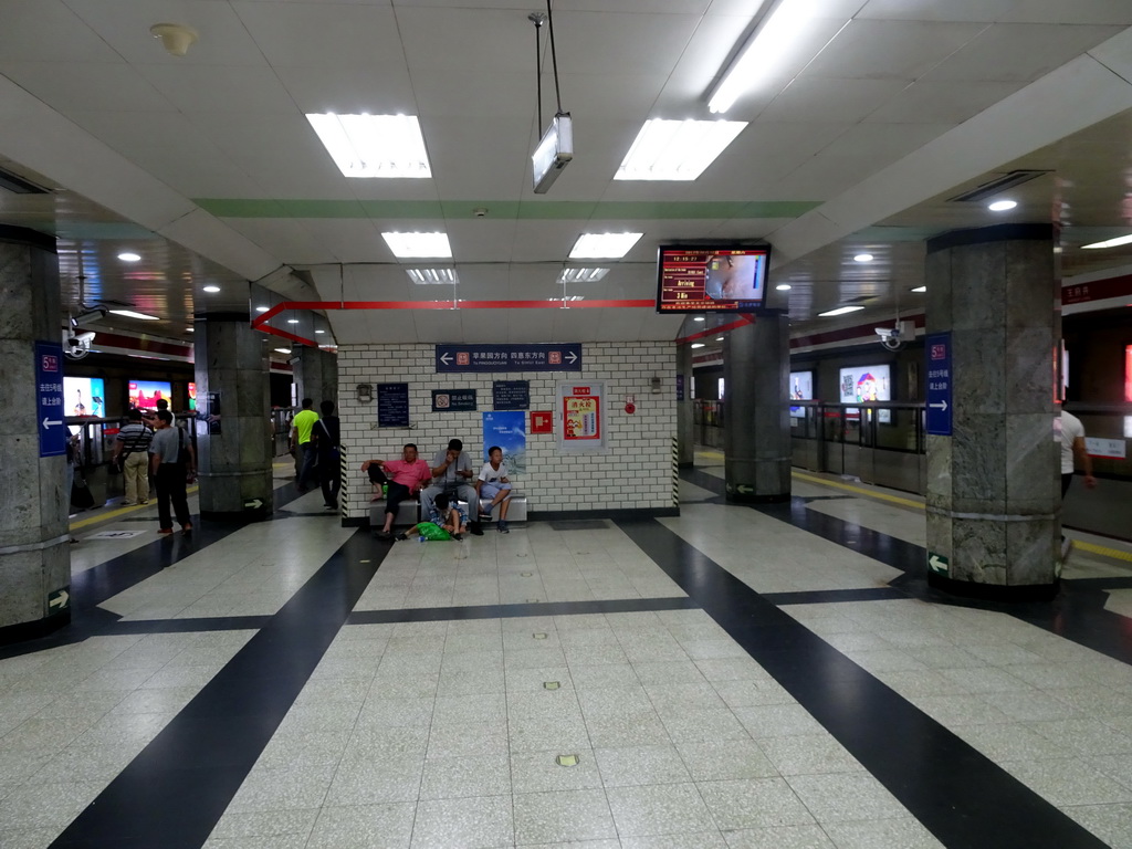 Interior of the Dongdan subway station