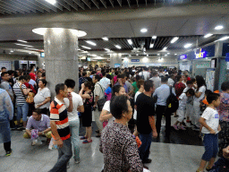 Interior of the Tiananmen East subway station