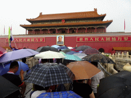 The Gate of Heavenly Peace at Tiananmen Square