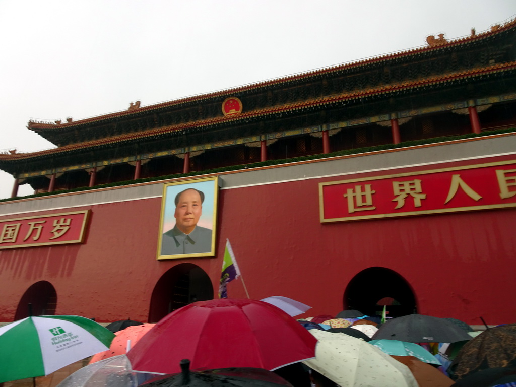 The Gate of Heavenly Peace at Tiananmen Square