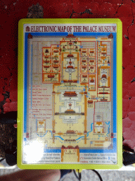 Map of the Forbidden City, on the back side of the audio guide
