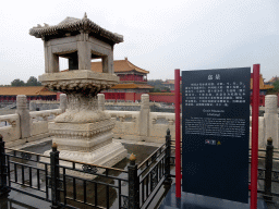Grain Measure at the front of the Hall of Supreme Harmony at the Forbidden City, with explanation