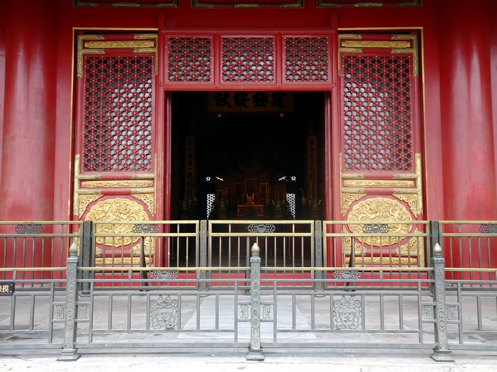 Gate to the throne at the Hall of Supreme Harmony at the Forbidden City