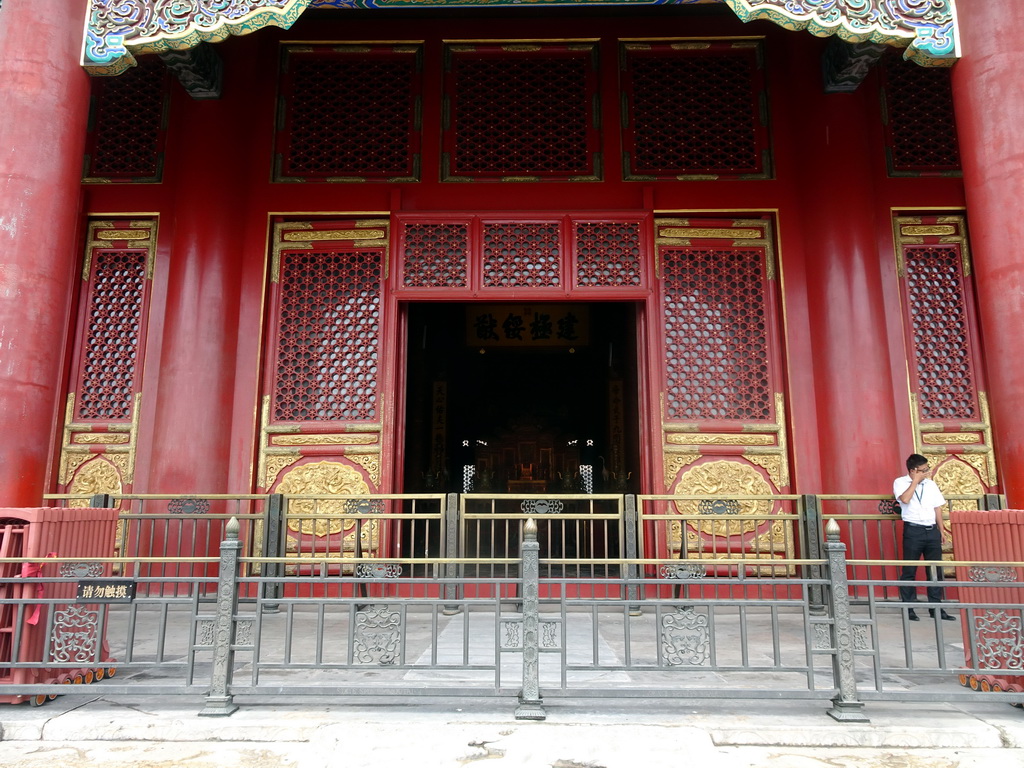 Gate to the throne at the Hall of Supreme Harmony at the Forbidden City