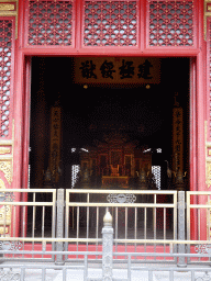 The throne at the Hall of Supreme Harmony at the Forbidden City