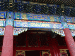 Decorations at the Hall of Supreme Harmony at the Forbidden City