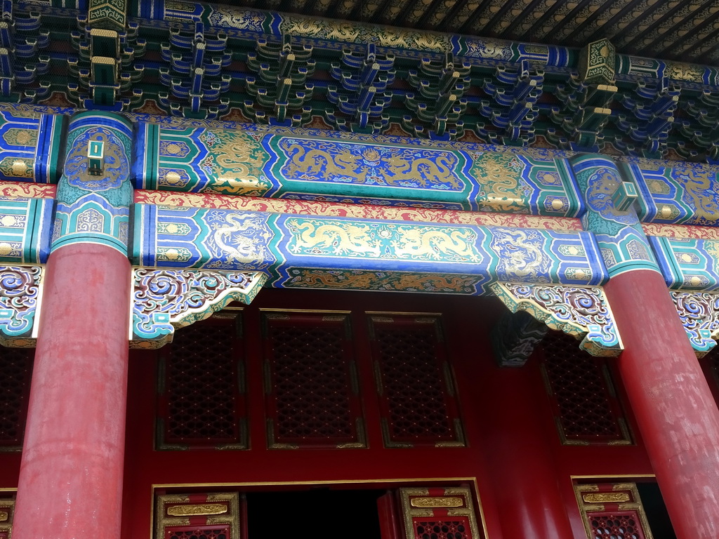 Decorations at the Hall of Supreme Harmony at the Forbidden City