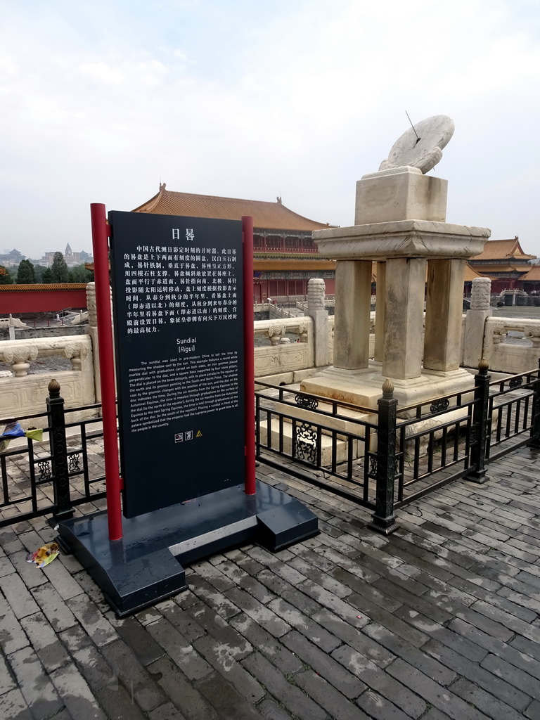 Sundial at the front of the Hall of Supreme Harmony at the Forbidden City, with explanation