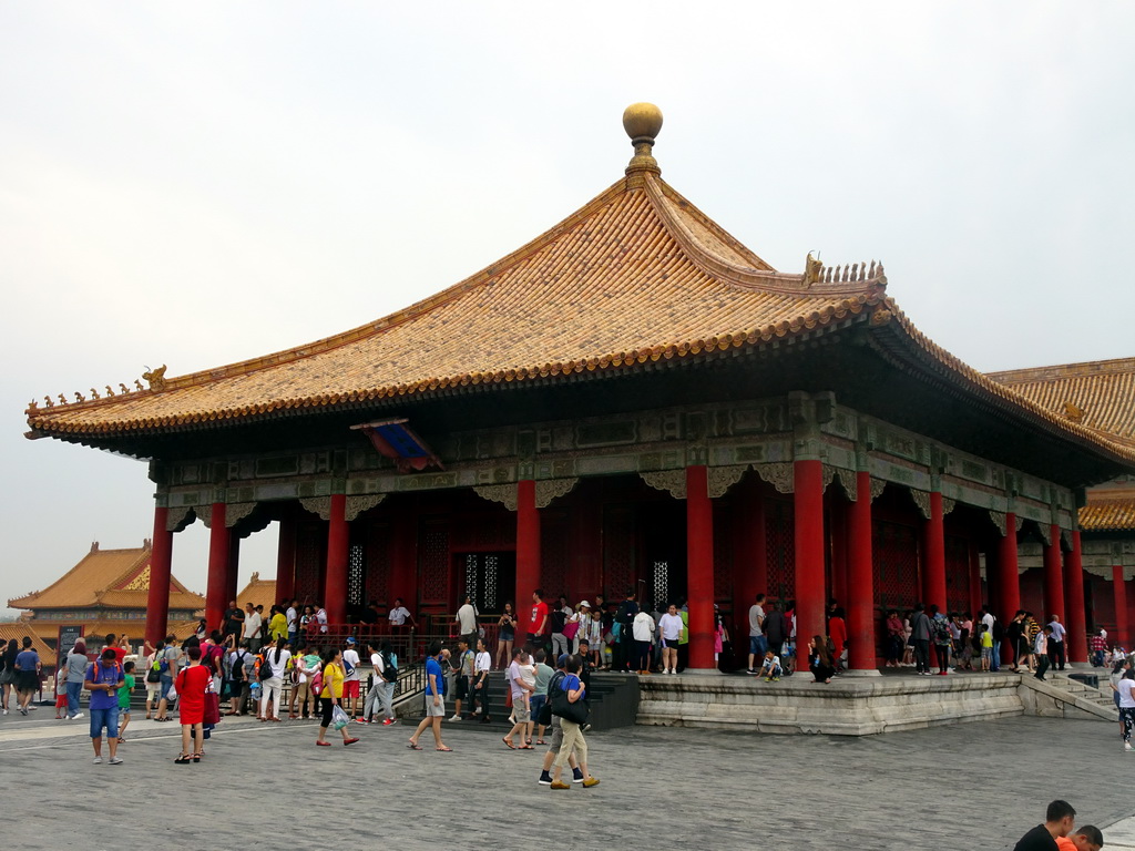 Front of the Hall of Complete Harmony at the Forbidden City