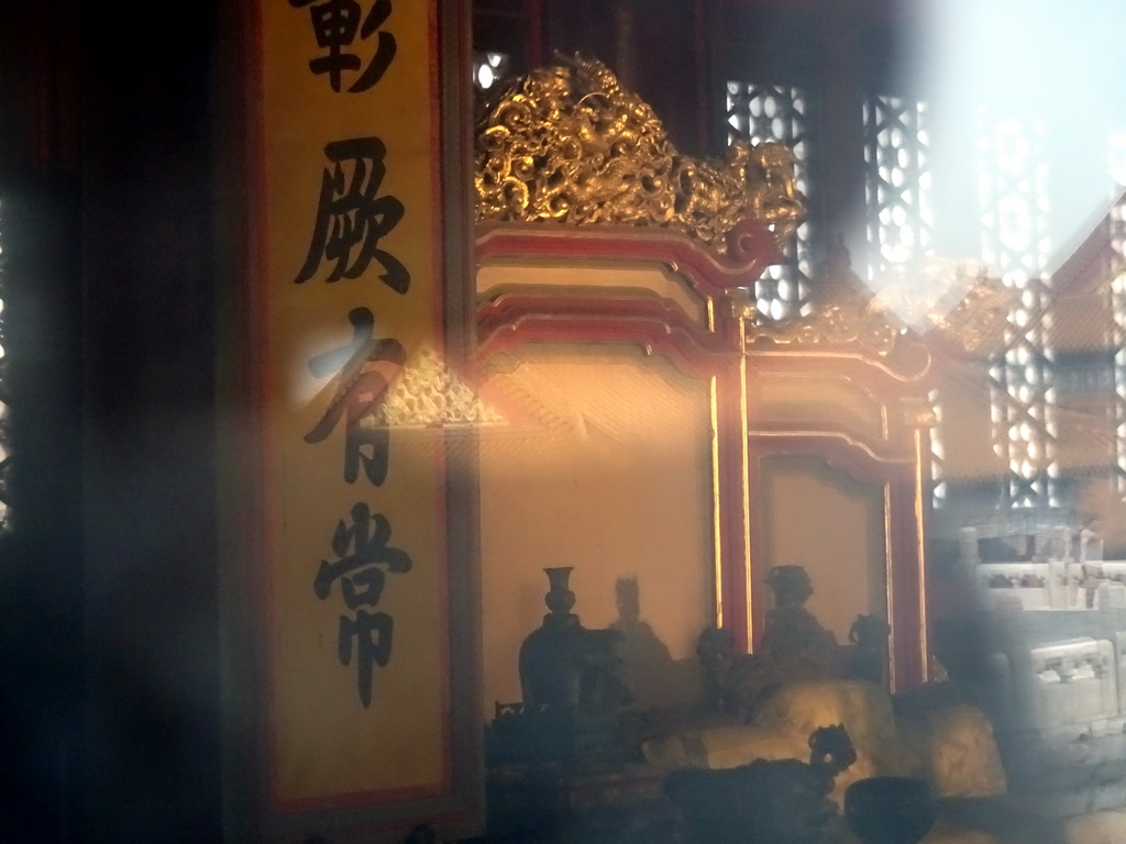 Interior of the Hall of Complete Harmony at the Forbidden City