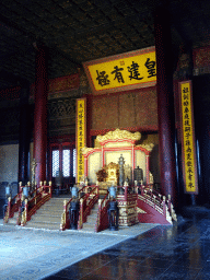Interior of the Hall of Preserving Harmony at the Forbidden City