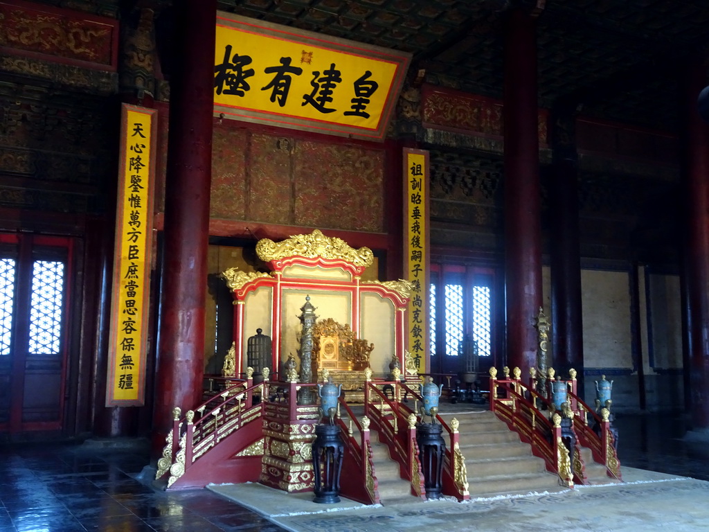 Interior of the Hall of Preserving Harmony at the Forbidden City