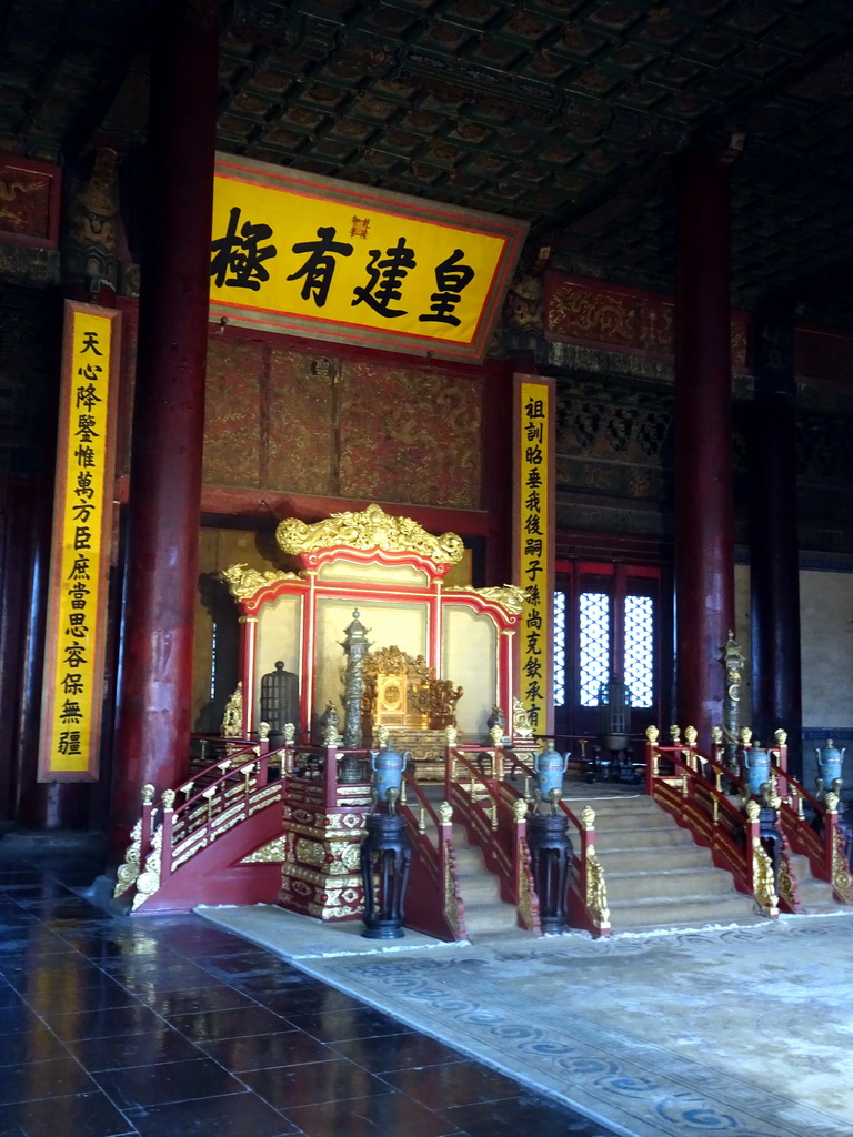 Interior of the Hall of Preserving Harmony at the Forbidden City