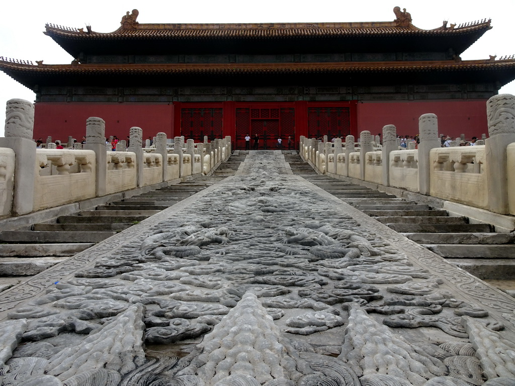 The Dragon Pavement at the back side of the Hall of Preserving Harmony at the Forbidden City